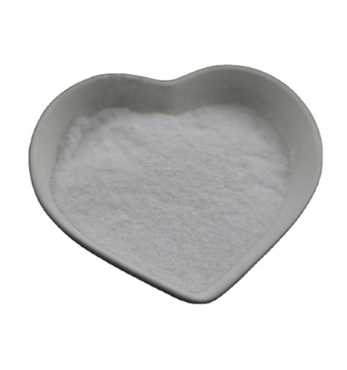 วัตถุดิบ Cas 2441-41-0 Palmitoyl glycine ส่งตรงจากโรงงาน 0