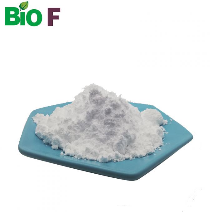 วัตถุดิบประจำวันที่ใช้กับอุตสาหกรรมเครื่องสำอาง 98% Pro-Xylan Free Sample 0