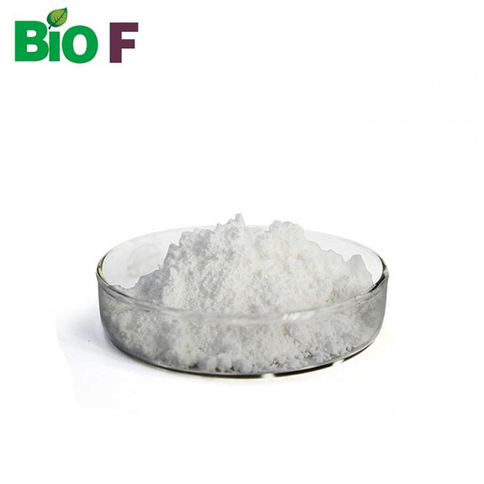 สารสกัดจากมะละกอธรรมชาติ 100% ผงปาเปนเครื่องสำอาง / เกรดอาหาร 0