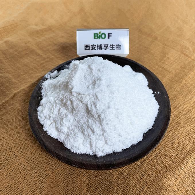 วัตถุดิบเครื่องสำอางจำนวนมากคุณภาพสูงราคาโรงงาน Glyceryl Monostearate Powder 0