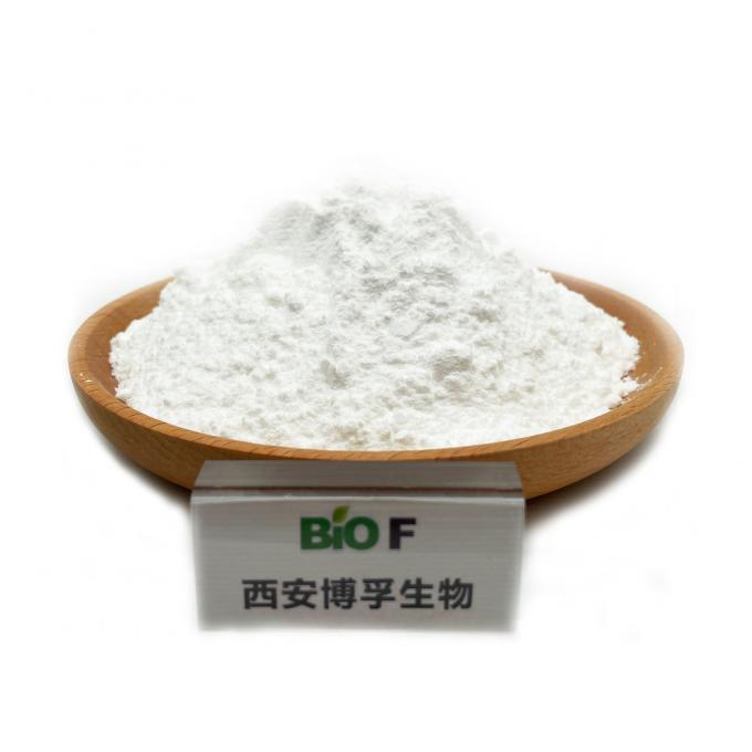 CAS 123-99-9 วัตถุดิบเครื่องสำอางจากธรรมชาติ Ultrafine Azelaic Acid Powder 0