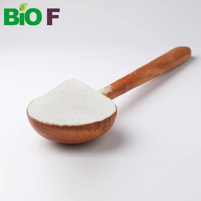 สารวัสดุดิบเครื่องสําอาง Acetyl Tripeptide-1 Powder สําหรับผลลัพธ์ที่ดีที่สุด