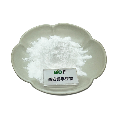 N-Hexadecyltrimethylammonium Chloride CAS No 112-02-7 ขาวเป็นผง วัสดุแท้สําหรับเครื่องสําอาง