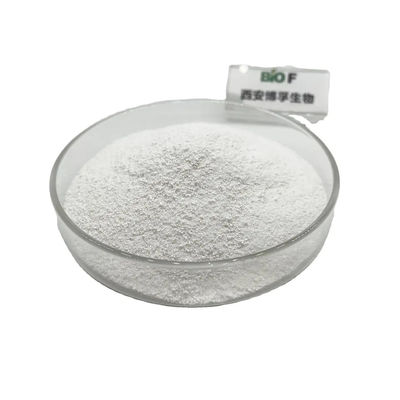 ราคาถูก Mgso4/ ผง จัดส่งรวดเร็ว CAS 7487-88-9