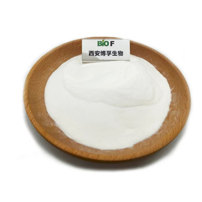 ความบริสุทธิ์สูง Y-Polyglutamic Acid Powder เครื่องสำอางเกรด Gamma Polyglutamic Acid Powder สำหรับขาย
