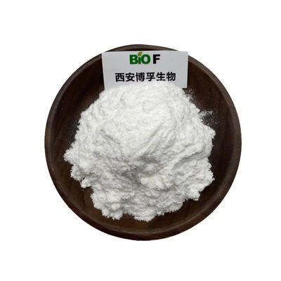 เกรดที่ดีที่สุด 99% L-(+)-Ergothioneine Cas 497-30-3 สำหรับสารต้านอนุมูลอิสระและไวท์เทนนิ่ง