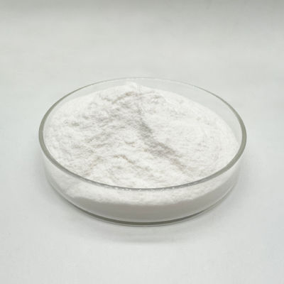 เครื่องสําอางธรรมชาติ วัตถุดิบ CAS 7377-03-9 ขาวกรดแคปริโลไฮดรอ็กซามิค