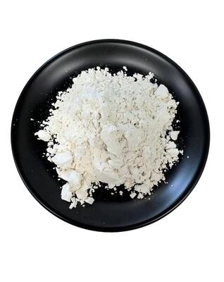 Dihydroquercetin 98% ความบริสุทธิ์สูง
