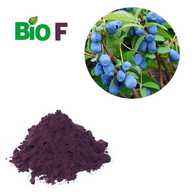 อาหารเสริมสมุนไพรต่อต้านริ้วรอยแห่งวัย Indigo Powder 40% OPC Relief Asthenopia