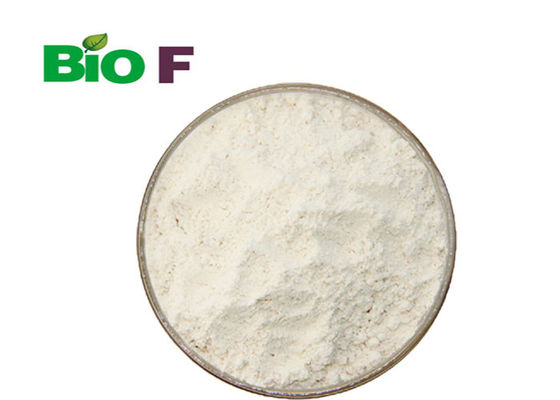 150-83-4 อาหารเสริมจากธรรมชาติ Ketone BHB Powder สำหรับอาหารน้ำหนัก